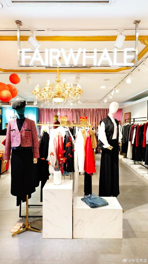 品牌年轻女装图片，如何选对风格？-图2