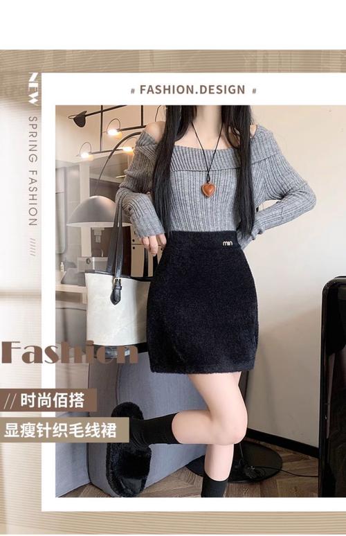 淘宝新款短裙，版型显瘦吗？-图2