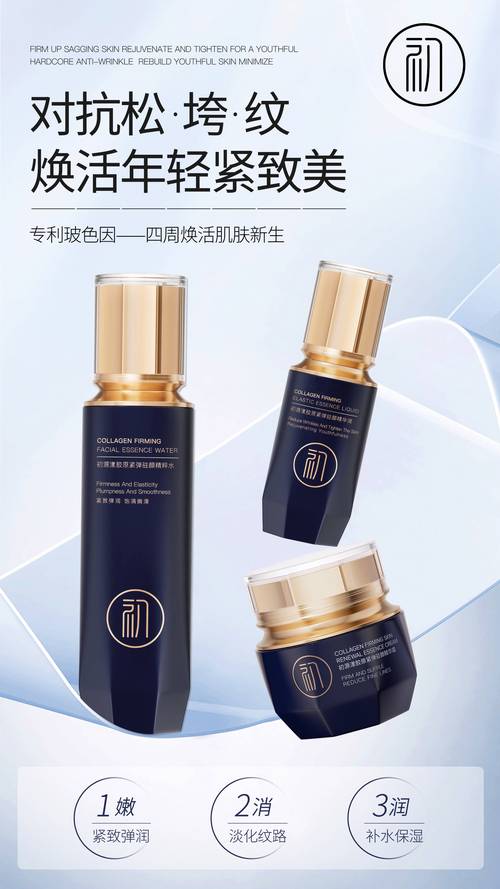 五十岁选护肤品，抗老还是修护？-图2