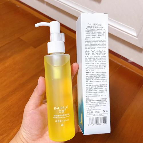 去油脂粒该用啥护肤品？-图2