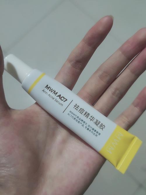 AC Clear祛痘效果到底怎么样?-图3 AC Clear祛痘效果到底怎么样?-图3