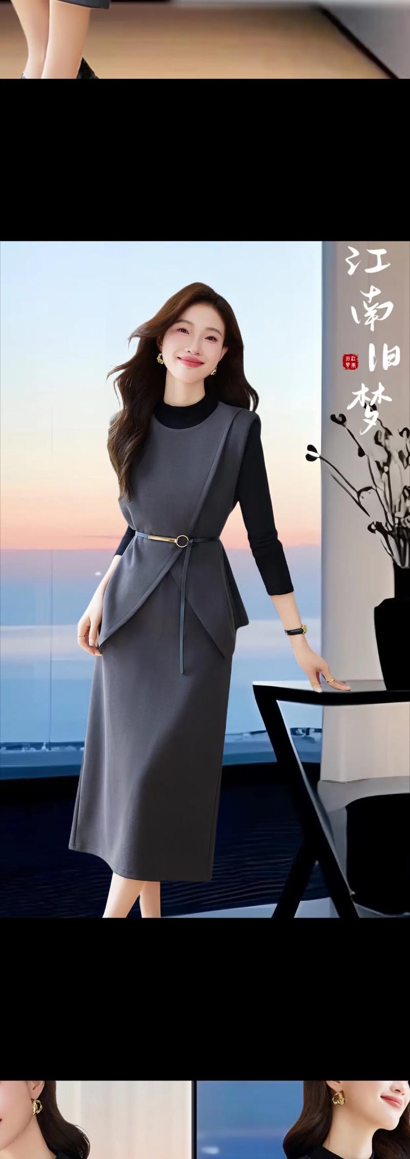 国际新款女装秋季图,新款设计有哪些亮点?-图1 国际新款女装秋季图,新款设计有哪些亮点?-图1