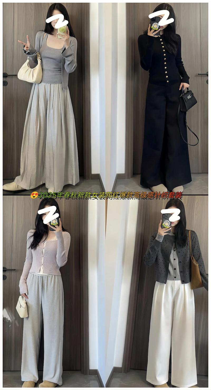 春季女装套装有哪些流行款式？-图2