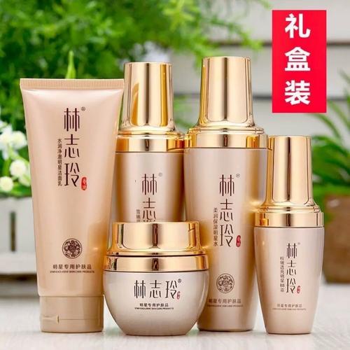 林志玲用的什么护肤品-图1