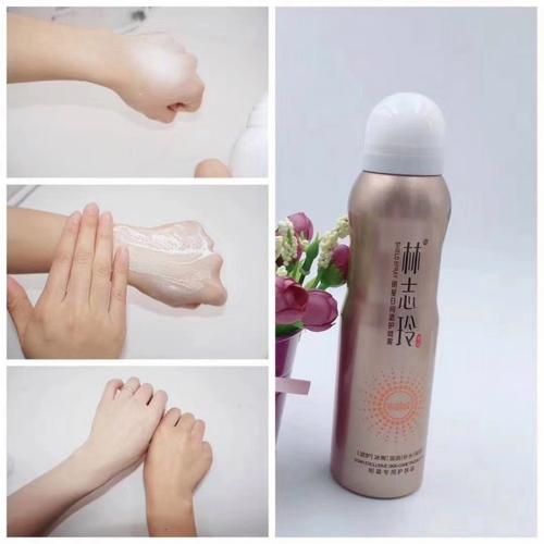 林志玲用的什么护肤品-图2