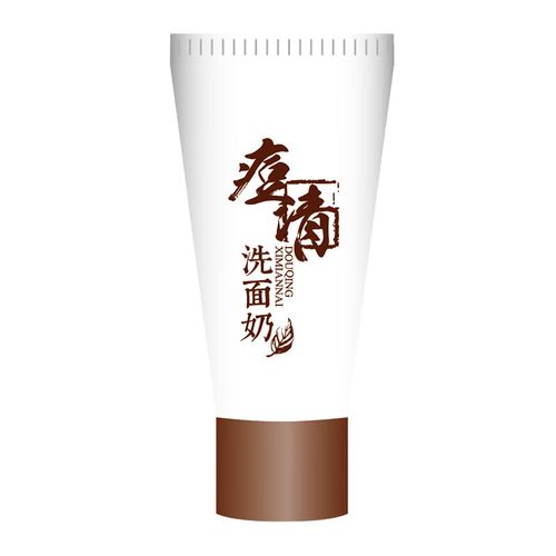 老中医祛痘三剑客多少钱一套？-图1