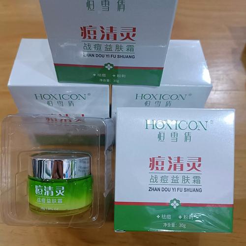 高倩祛痘益肤霜效果真的好吗？-图1