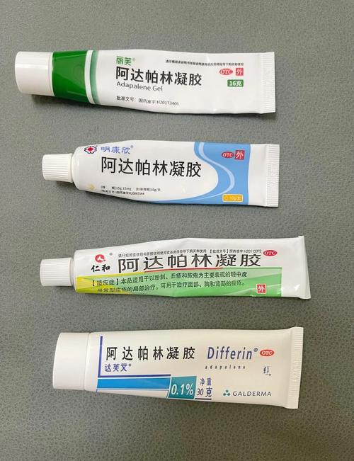 阿达帕林能祛痘印吗？-图3