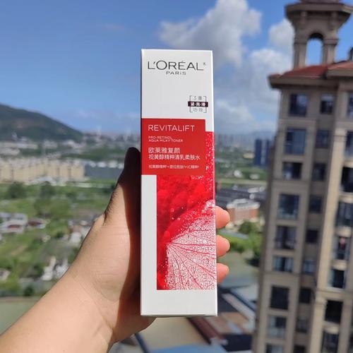 收缩毛孔去黄，选对护肤品了吗？-图2