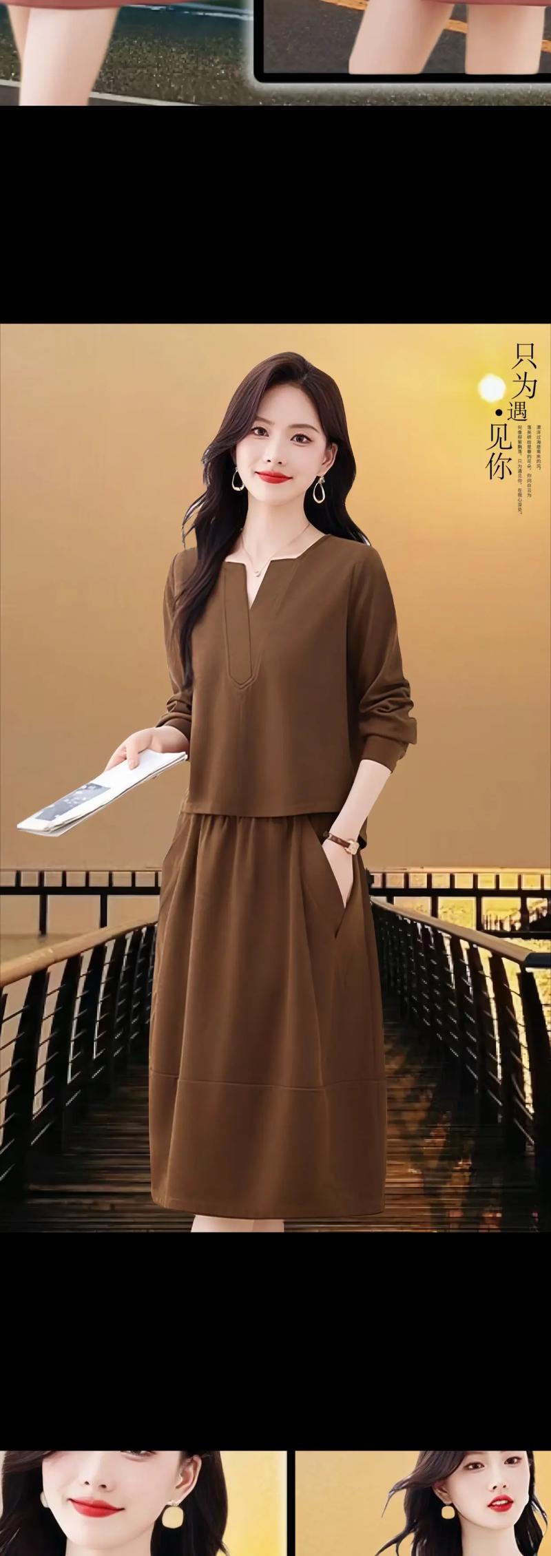 时尚女装图片,美在哪里?-图1 时尚女装图片,美在哪里?-图1