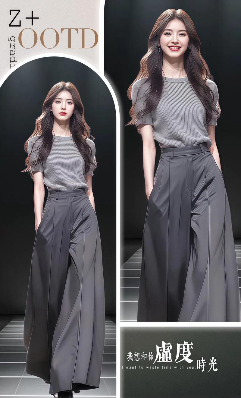 时尚女装图片,美在哪里?-图3 时尚女装图片,美在哪里?-图3