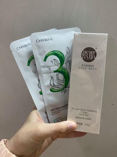 瓷肌祛痘洗面奶效果真的好吗？-图2