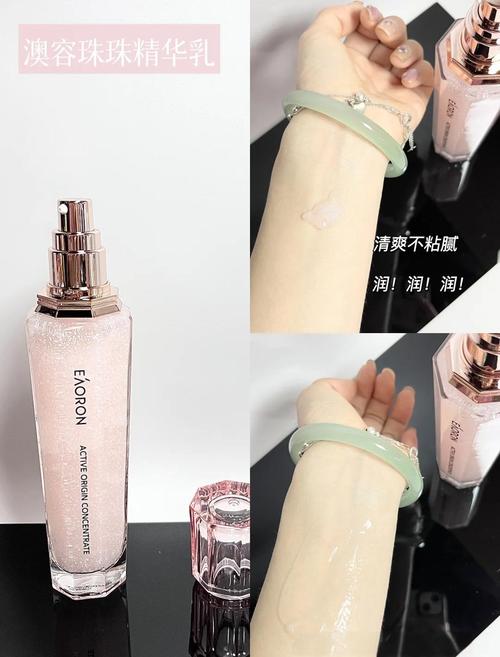 澳大利亚护肤品到底选哪些好?-图1 澳大利亚护肤品到底选哪些好?-图1