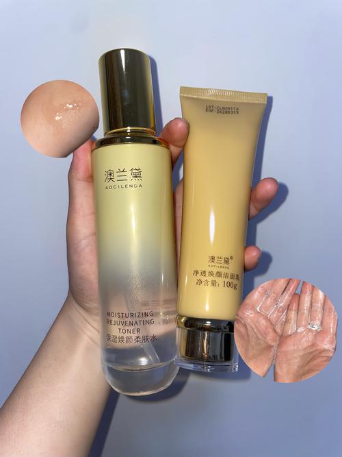 澳大利亚护肤品到底选哪些好?-图2 澳大利亚护肤品到底选哪些好?-图2