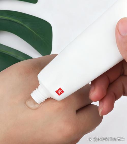 金银花祛痘膏能净油舒润祛痘吗？-图2