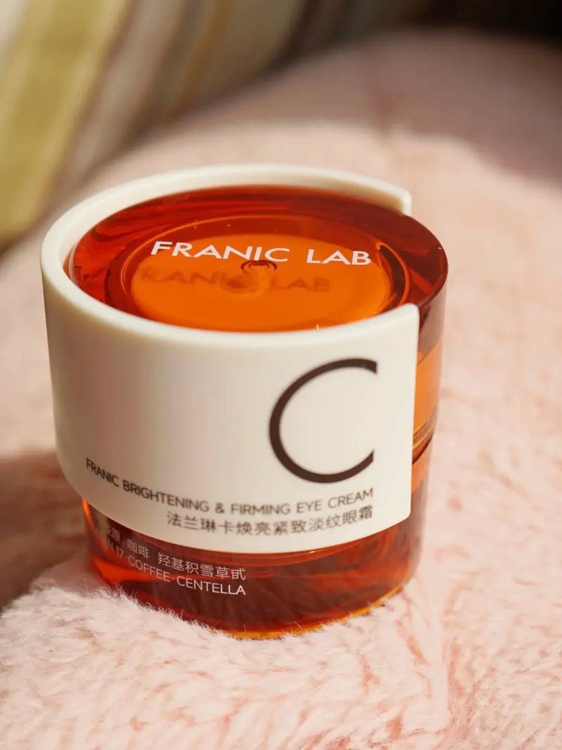 法兰琳卡护肤品安全吗?-图2 法兰琳卡护肤品安全吗?-图2