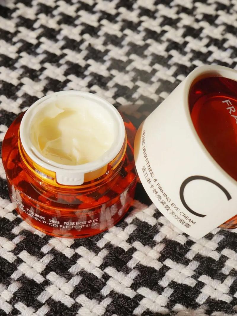 法兰琳卡护肤品安全吗?-图3 法兰琳卡护肤品安全吗?-图3