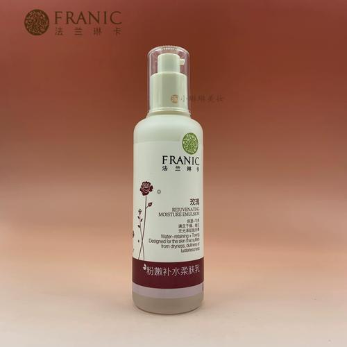 法国哪些护肤品牌口碑比较好?-图2 法国哪些护肤品牌口碑比较好?-图2