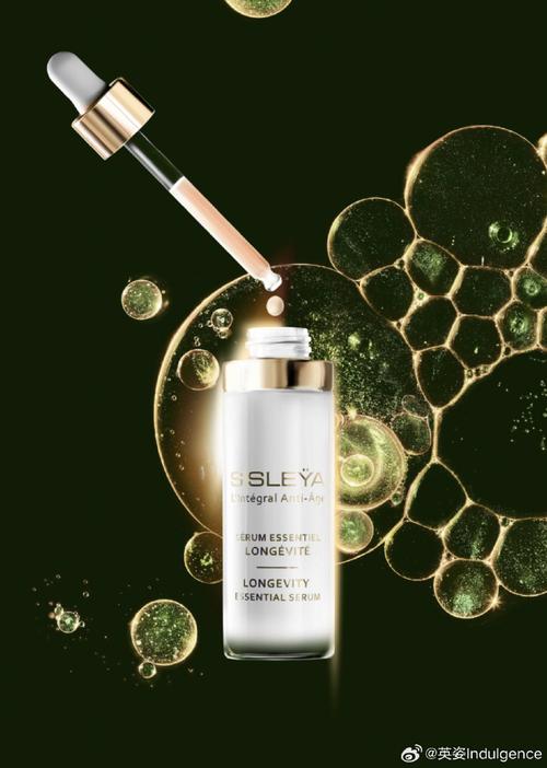 法国哪些护肤品牌口碑比较好?-图3 法国哪些护肤品牌口碑比较好?-图3