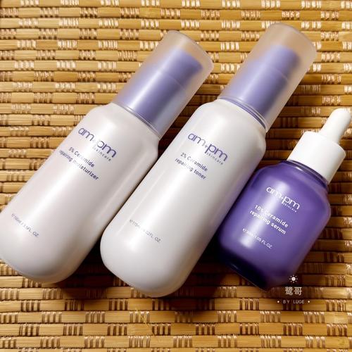 牛尔推荐澳洲护肤品,哪款最值得入?-图1 牛尔推荐澳洲护肤品,哪款最值得入?-图1