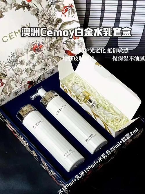 牛尔推荐澳洲护肤品,哪款最值得入?-图2 牛尔推荐澳洲护肤品,哪款最值得入?-图2