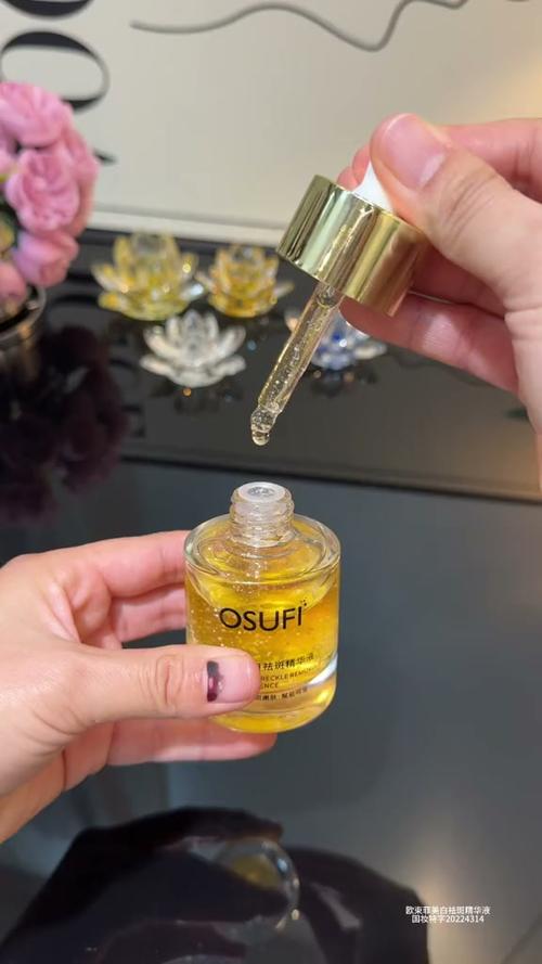 臻元祛痘精华素效果真的好吗？-图2