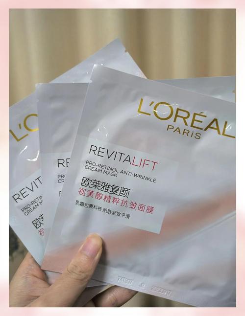 面膜后还需叠加护肤品吗？-图3