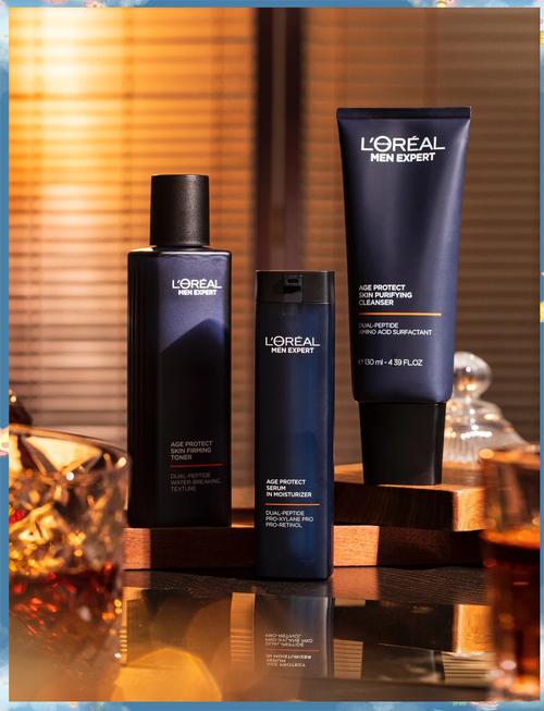 欧莱雅男士护肤品，男士护肤怎么选？-图1