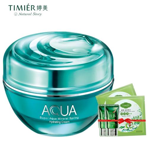 婷美护肤品纯植物吗？-图3