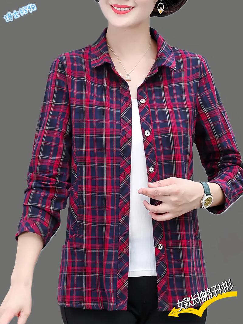 这款女装休闲格子衬衫图片有哪些款式?-图1 这款女装休闲格子衬衫图片有哪些款式?-图1