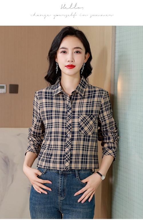 这款女装休闲格子衬衫图片有哪些款式?-图3 这款女装休闲格子衬衫图片有哪些款式?-图3