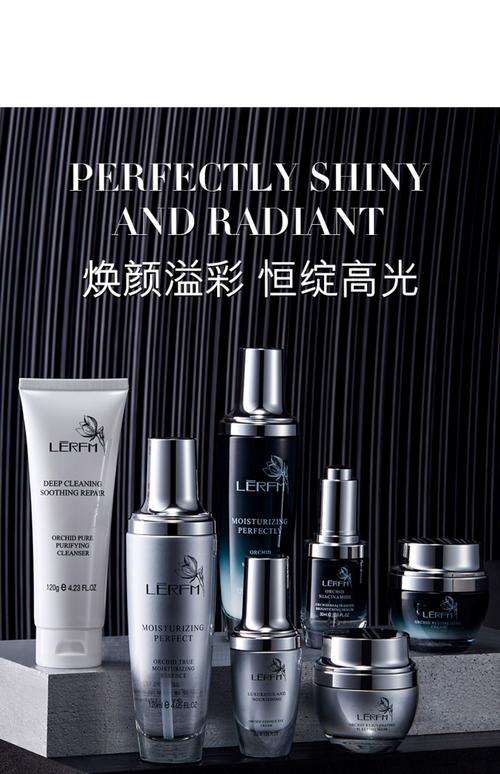 法国知名护肤品品牌有哪些？-图3