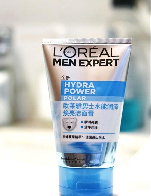 男士护肤品牌有哪些？-图1