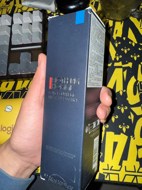 男士护肤品牌有哪些？-图2