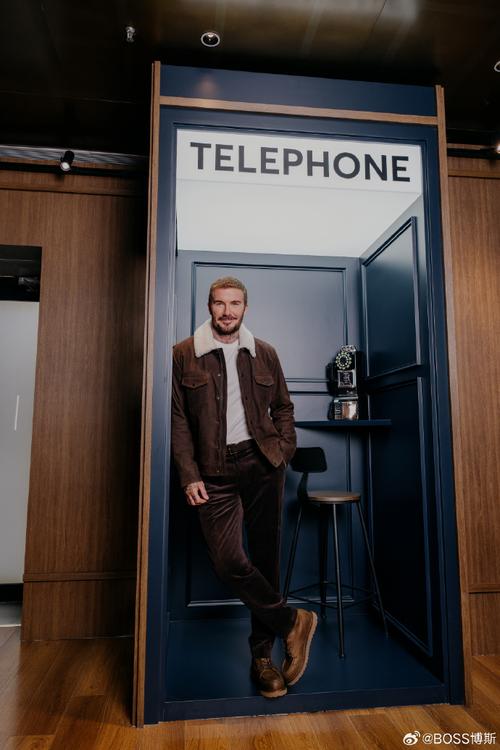 贝克汉姆代言的护肤品-图3