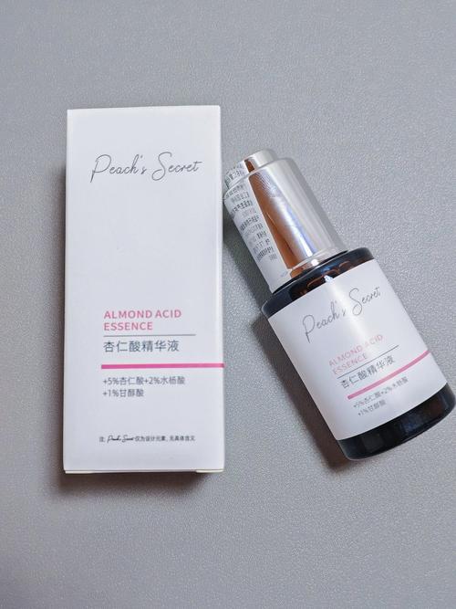 伊思祛痘精华液效果真的好吗？-图3