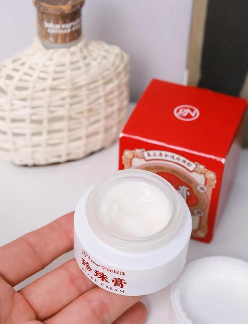 京润珍珠护肤品安全吗？-图1