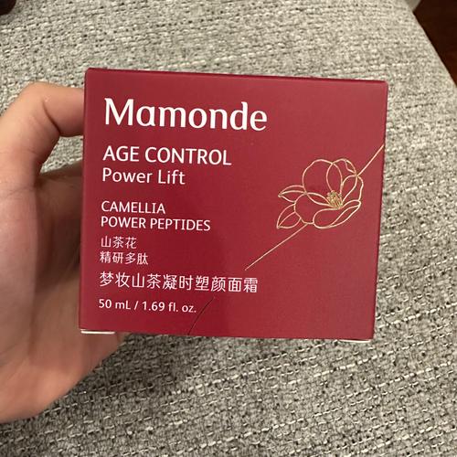 孕妇能用梦妆护肤品吗？-图2