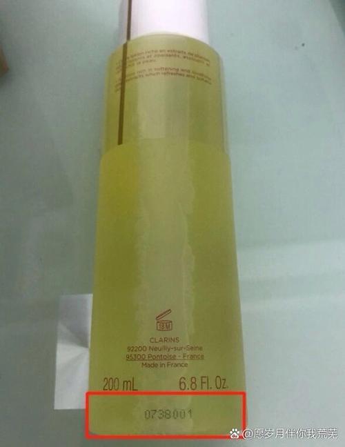 美国护肤品日期怎么查？-图2