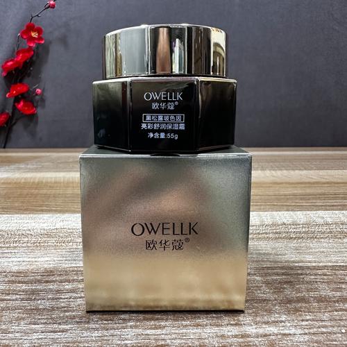 无酒精无激素护肤品真的安全有效吗？-图3