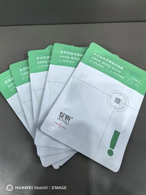 祛痘能用补水面膜吗？-图3