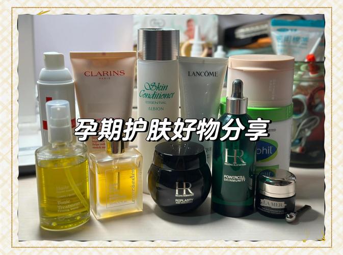 孕妇护肤品怎么选才安全？-图2