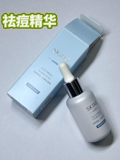 雅漾祛痘印效果到底好不好？-图3