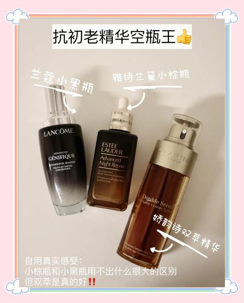 28岁护肤品怎么选？-图2