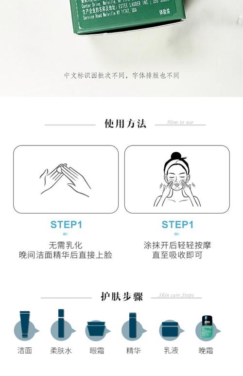 闲置护肤品该如何妥善保存？-图2