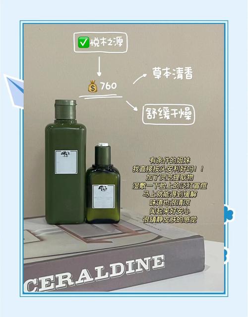 敏感肌日本护肤品，哪款真正安心有效？-图1