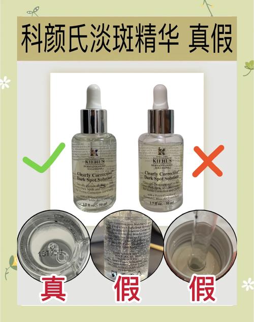 护肤品好坏咋鉴别？-图1
