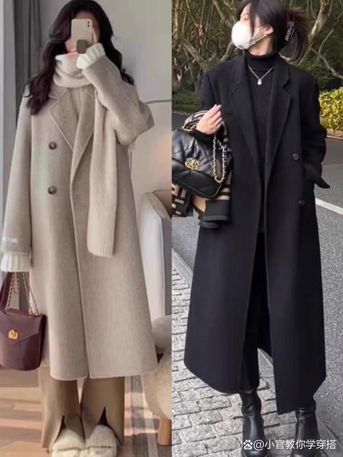 冬装气质搭配怎么搭才高级？-图2