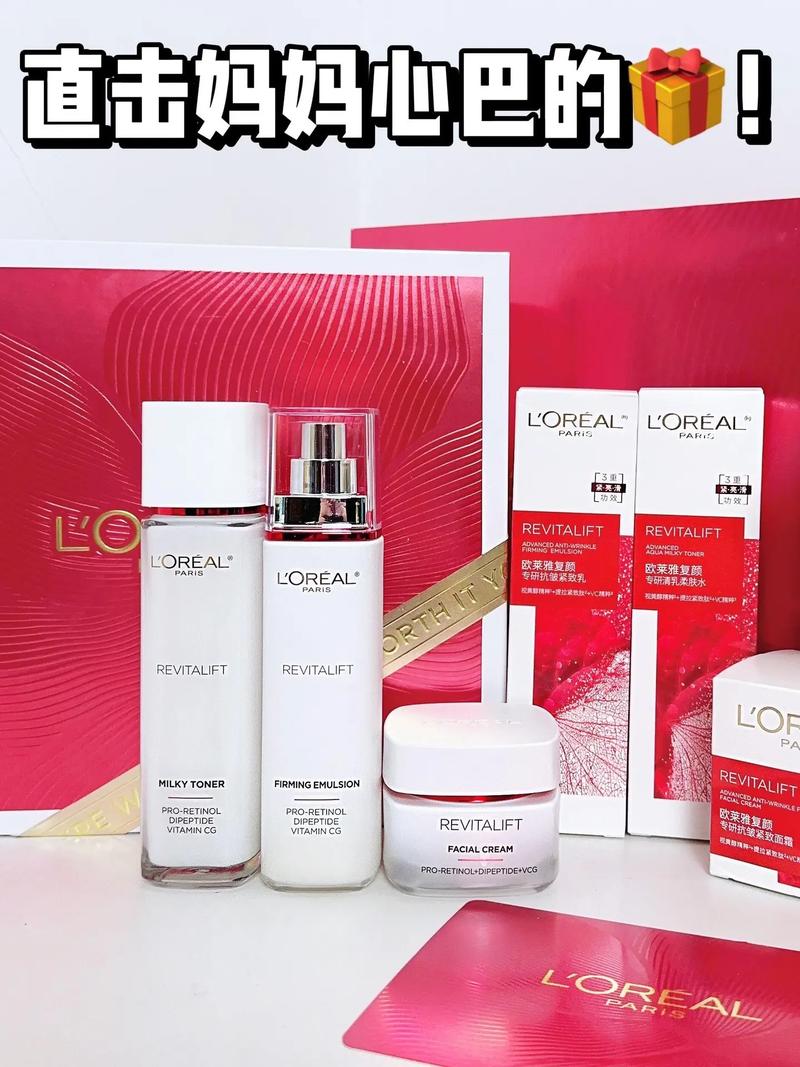 欧美护肤品哪个牌子好？-图2