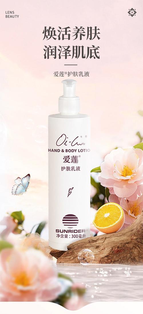 仙妮蕾德护肤品效果真的好吗？-图2